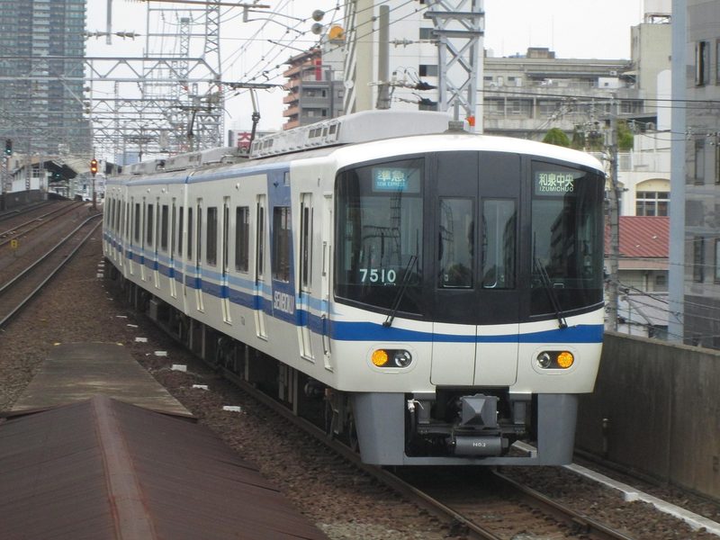 Fukui Sakura Marathon – Sakai City, Japan